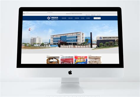 厦门网站制作与软件开发全程服务指南