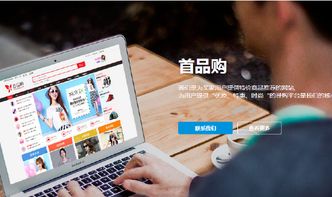 深耕鹭岛 解析厦门软件开发行业的机遇与挑战